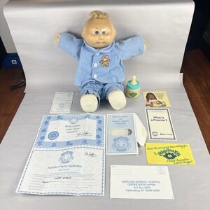 Vintage Coleco Cabbage Patch Kids Preemie Doll Bottle & Birth Certificate: Garry